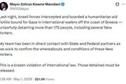 انتقاد شدید شهردار نیویورک از اسرائیل 