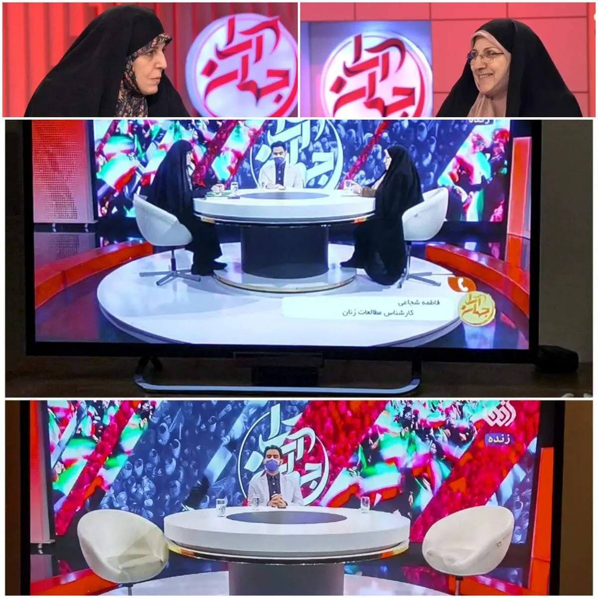 انتقادات مولاوردی و شجاعی از اتهام زنی در تلویزیون و ترک برنامه «جهان‌آرا»