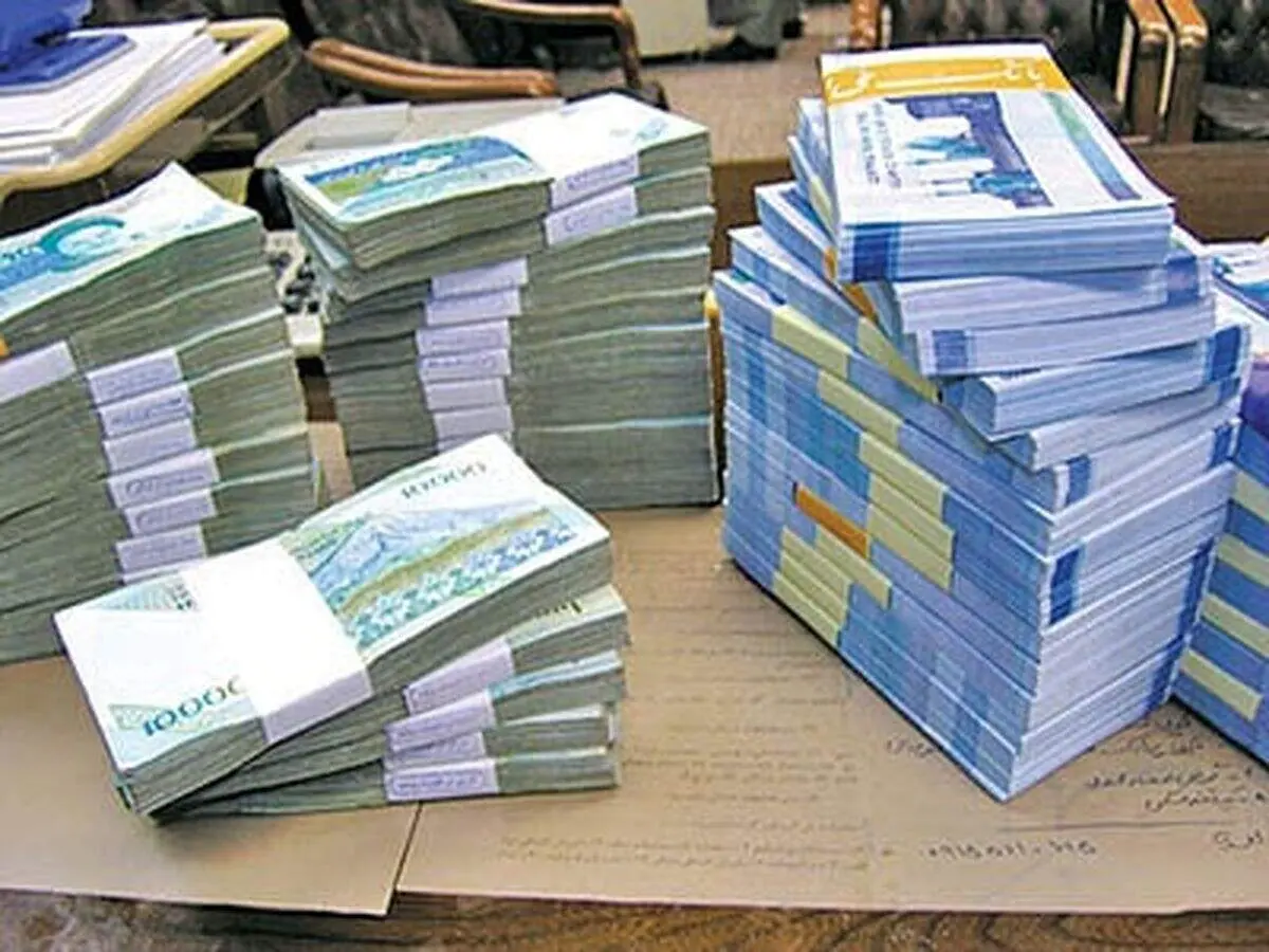 وام فوری 500 میلیونی کم سود را با این شرایط دریافت کنید!/ دریافت این وام 200 میلیونی به آسان ترین شکل ممکن+ جزییات