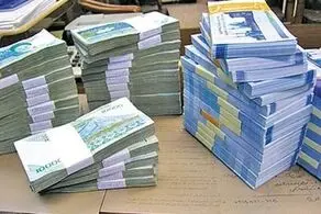 وام فوری 500 میلیونی کم سود را با این شرایط دریافت کنید!/ دریافت این وام 200 میلیونی به آسان ترین شکل ممکن+ جزییات