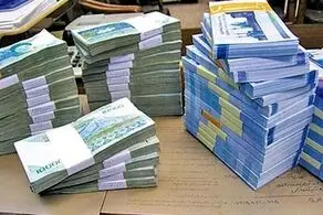 وام فوری 500 میلیونی کم سود را با این شرایط دریافت کنید!/ دریافت این وام 200 میلیونی به آسان ترین شکل ممکن+ جزییات