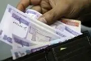 ایا می دانید حقوق یک روز در این کشور، اندازه یک ماه ایران است!