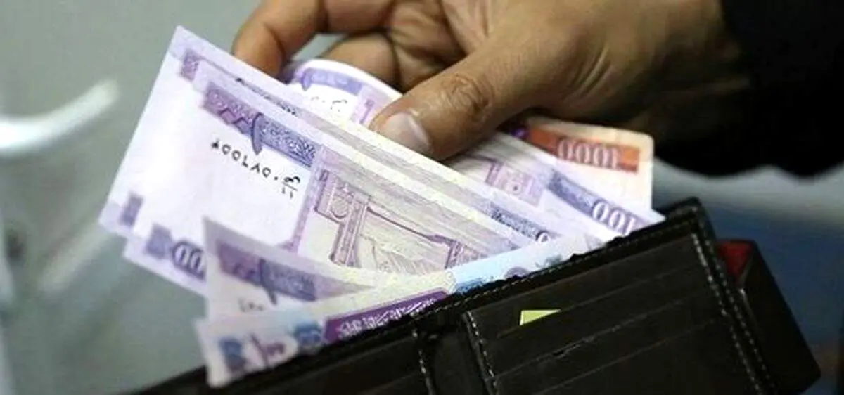 افزایش ۲۰ درصدی مستمری این افراد/ حسابتان را چک کنید