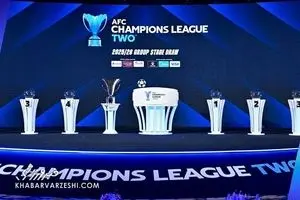 رقبای استقلال و سپاهان در لیگ قهرمانان آسیا ۲ مشخص شدند