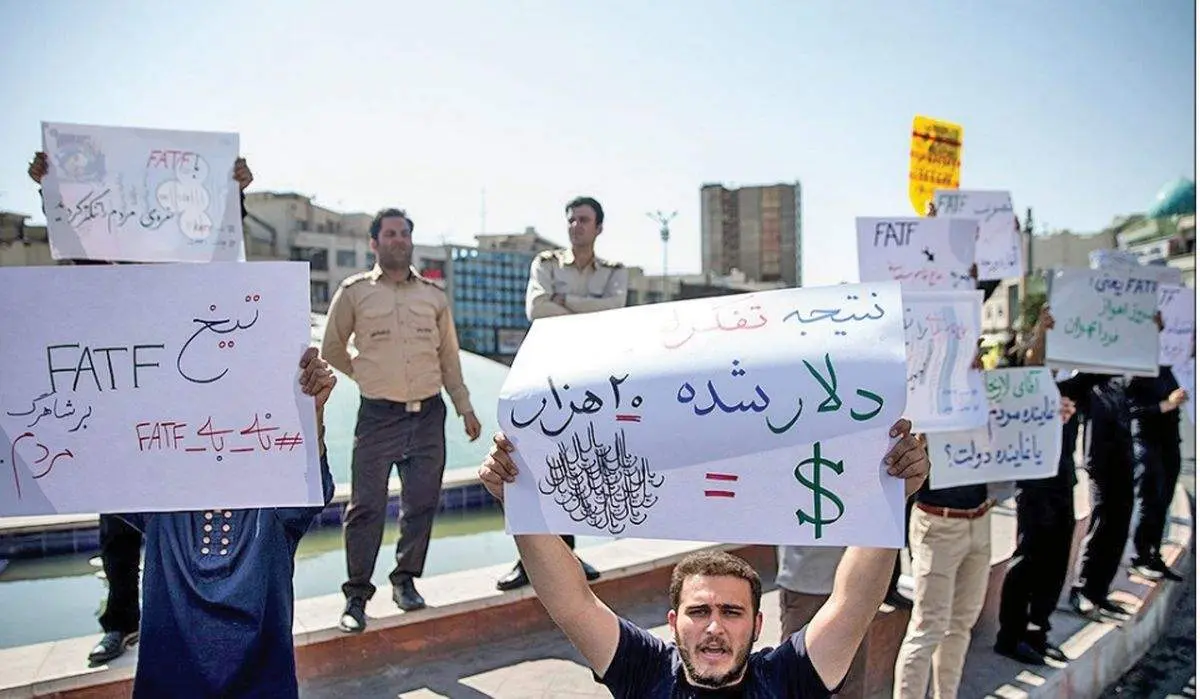 مجلس یازدهم و FATF با دست پس زدن با پا پیش کشیدن| عقبنشینی وزارت اقتصاد