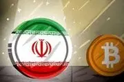 ماجرای رمز ریال چیست؟/ ارز دیجیتال بانک مرکزی به چه کار می‌آید؟