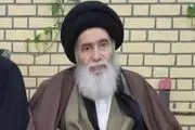آیت‌الله سیستانی درگذشت