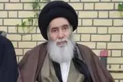 آیت‌الله سیستانی درگذشت