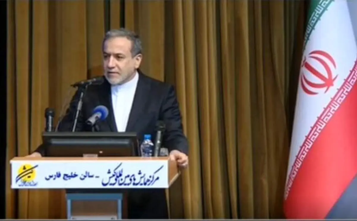 عراقچی: در شرایط پر التهاب منطقهای دیدن چهرههای شاداب نیروهای مسلح باعث آرامش است