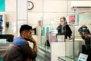 با این شرایط آسان وام 100 میلیونی بدون ضامن دریافت کنید