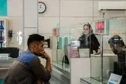 با این شرایط آسان وام 100 میلیونی بدون ضامن دریافت کنید