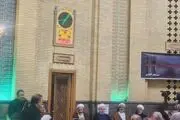 حضور حسن روحانی در مراسم ختم همسر آیت الله سیستانی