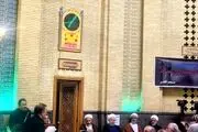 حضور حسن روحانی در مراسم ختم همسر آیت الله سیستانی