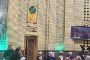 حضور حسن روحانی در مراسم ختم همسر آیت الله سیستانی