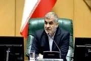 حضور رئیس جمهور در جلسه غیرعلنی فردا در مجلس