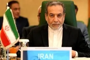 پاسخ عراقچی به ادعا ارسال نامه ترامپ به رهبری