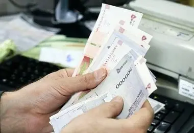 ۲۳۰۰ هزار تومان برای این خانوارها واریز شد