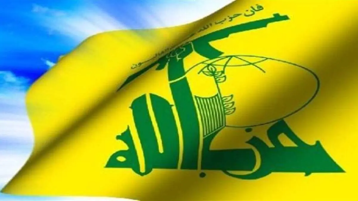 آمریکا سه فرد و یک نهاد را تحریم کرد