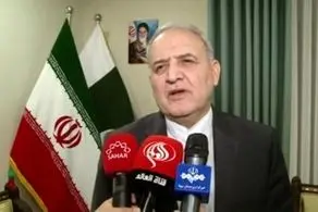 انتقاد سفیر ایران به محاصره دریایی 