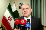 انتقاد سفیر ایران به محاصره دریایی 