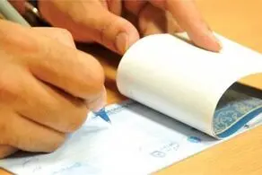 جزییات مسدودسازی وجوه حساب‌های بانکی صادرکننده چک برگشتی