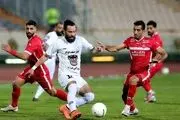 آشنایی با اولین حریف پرسپولیس در فصل جدید/گل نخوردن اولویت اول ذوب‌آهن