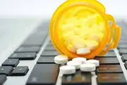 دارو فقط با کارت ملی ارائه می شود؟