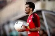 حسرت بزرگی که به دل کاپیتان پرسپولیس ماند