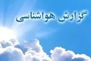 ادامه بارش باران و وزش باد شدید در کشور