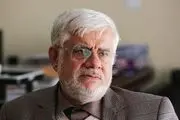 محمدرضا عارف به سیدحسن خمینی پیام داد