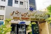 با سهام شستا چه کنیم؟/ بخریم یا بفروشیم؟