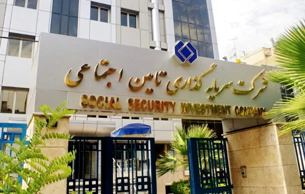 با سهام شستا چه کنیم؟/ بخریم یا بفروشیم؟