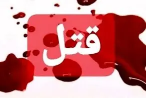 به بهانه کشیدن شیشه، سمیرا را زندانی کرد، شیما را کشت