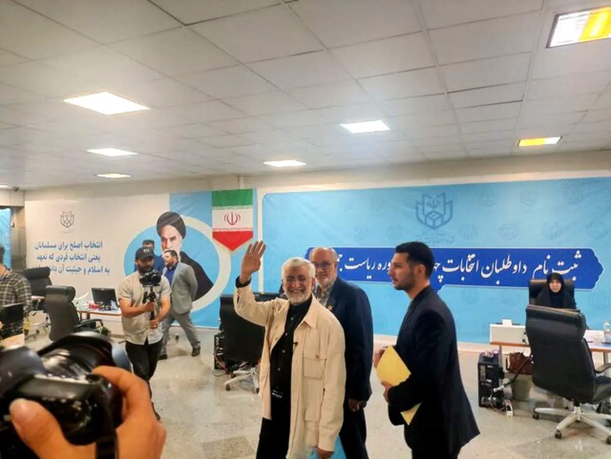 انتقاد دو کانال تلگرامی از سعید جلیلی + عکس 