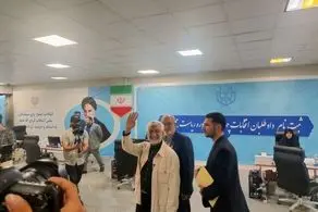 انتقاد دو کانال تلگرامی از سعید جلیلی + عکس 