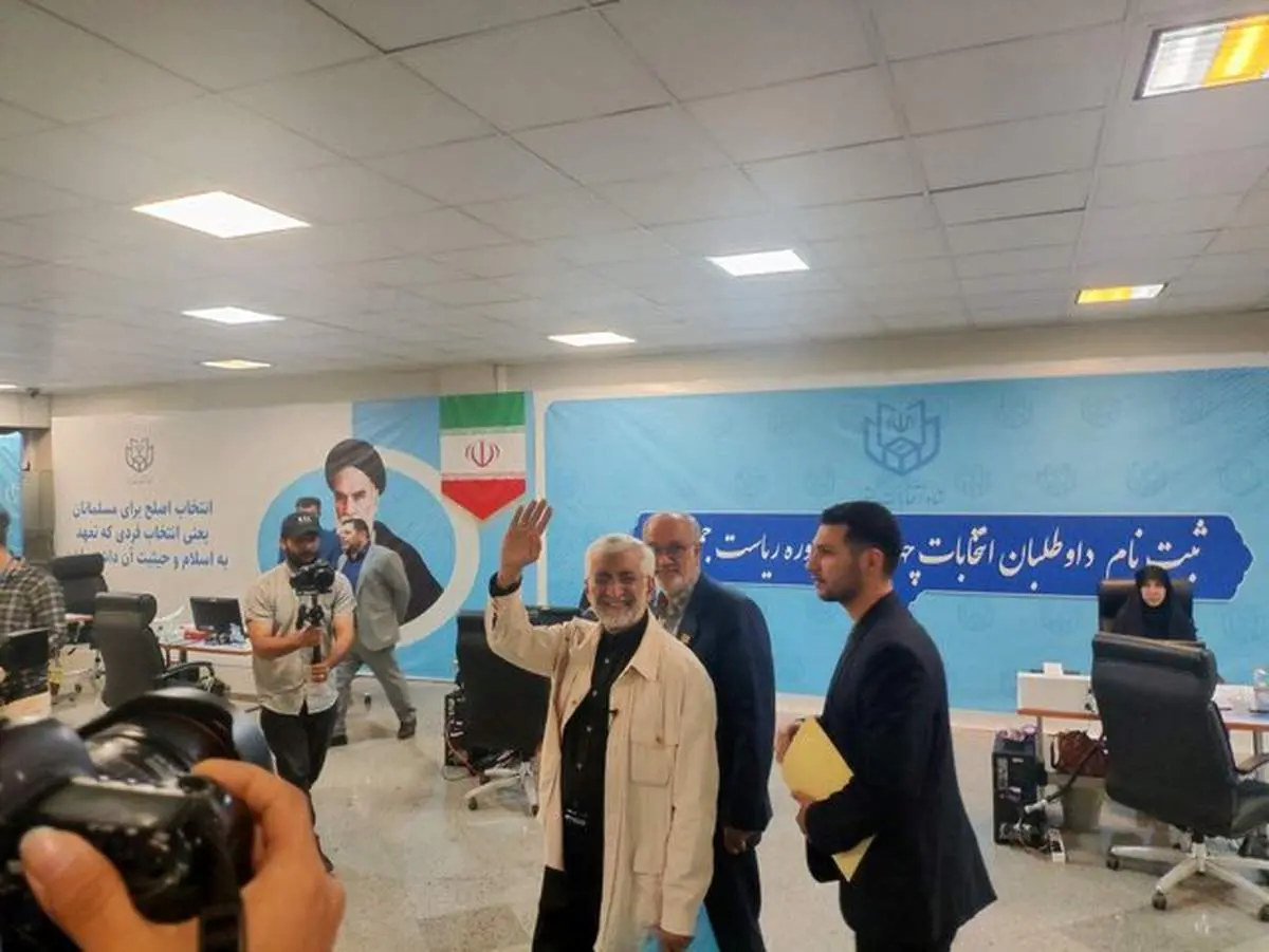 انتقاد دو کانال تلگرامی از سعید جلیلی + عکس 