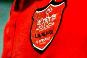 ساعت دقیق بازی پرسپولیس و ذوب آهن / ترکیب تیم پرسپولیس اعلام شد