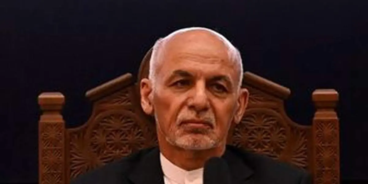 برنامه جدید «اشراف غنی» رئیسجمهور فراری افغانستان لو رفت!