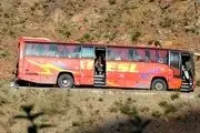 جزئیات حمله مسلحانه به یک اتوبوس در بلوچستان با ۱۱ کشته