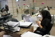 فوری؛ کارمندان ادارات تهران دورکار شدند