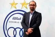 حجت نظری: اعداد و ارقامی که در مورد امین قاسمی نژاد مطرح شده با اوضاع مالی استقلال همخوانی ندارد