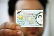 خبر خوب؛ سربازان متاهل دارای دو فرزند معاف می‌شوند