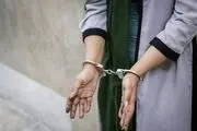 شگرد عجیب زنی برای خالی کردن حساب بانکی پیرمرد میلیاردر
