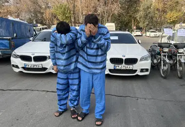 دزدهای تهران بی‌ام‌و سوار درآمدند!