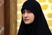 پیام مهم زینب سلیمانی در آستانه انتخابات