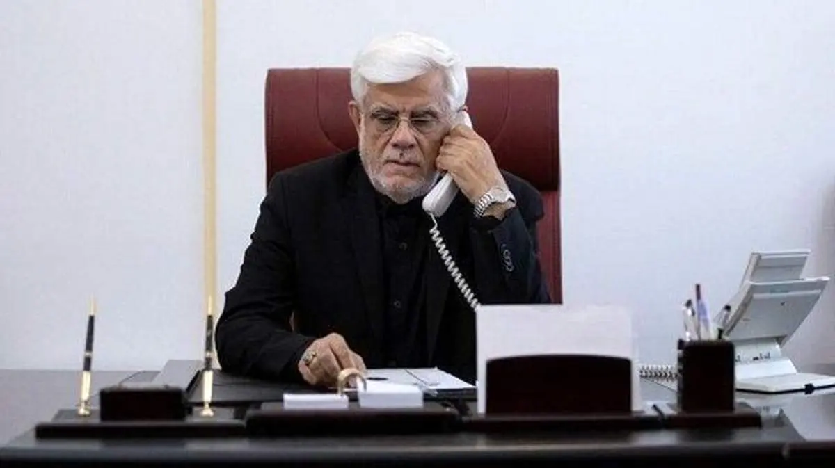 تماس تلفنی عارف با خانواده ملینا اسدی