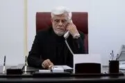 تماس تلفنی عارف با خانواده ملینا اسدی
