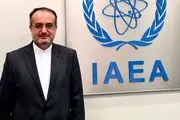 نمایندگی ایران در وین‌ درباره اخبار برخی رسانه‌های خارجی توضیح داد 
