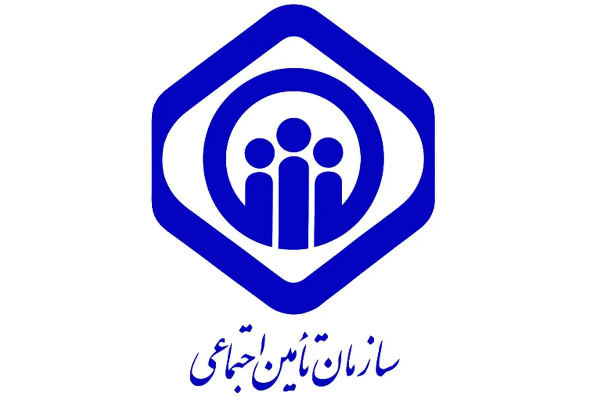 تشریح چگونگی افزایش حقوق بازنشستگان تامین اجتماعی