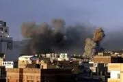 یمن 27 بار بمباران شد+جزییات